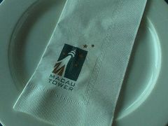 -澳门旅游塔360°旋转餐厅(南湾湖广场店)