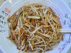 -春雪面馆(转塘店)