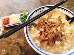 -三顾香牛羊肉泡馍(乾县店)