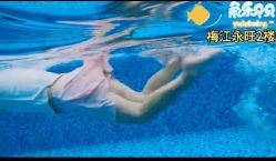 -鱼乐贝贝婴幼儿游泳中心(梅江印象城店)