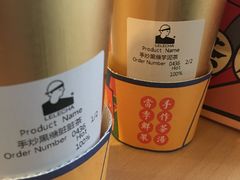 -LELECHA乐乐茶(美罗城店)