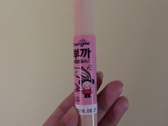 -来伊份1038(新村路三店)