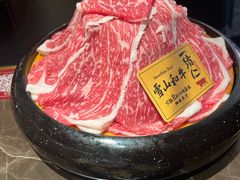 -一绪に和牛寿喜烧(罗湖益田假日店)