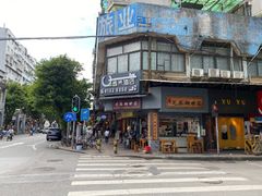 -芝麻糊世家(西华店)