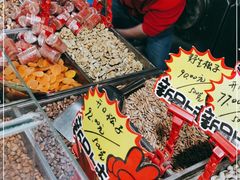 -秋栗香(地安门店)