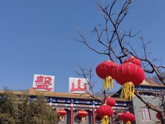 -天津盘山风景名胜区