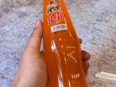 -高玛纳驴肉火烧(一世界店)