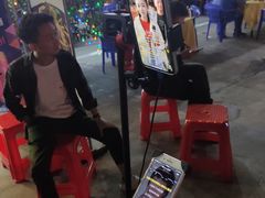-皮记海鲜1995(寮步店)