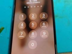 -铭修苹果华为手机平板维修服务(杨浦区店)