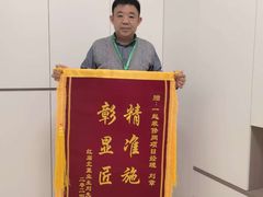 -一起装修网(集团店)
