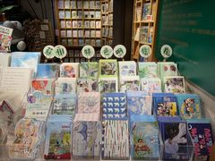 -猫的天空之城概念书店(苏州诚品店)