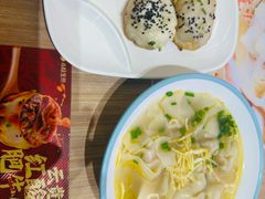-小杨生煎(白玉兰广场店)