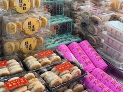 -老潮兴粿品(锦泰店)