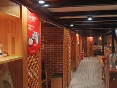 -福茂源横山铁锅羊肉(牡丹园店)