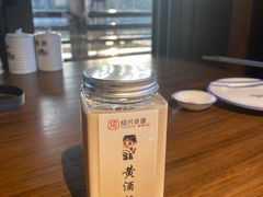 -绍兴老味道·非遗门店(银泰城店)