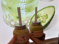 -果呀呀(国金街店)