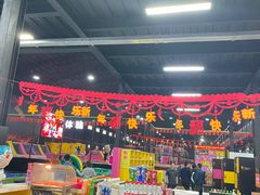-嘿哟动霸CHUA·新潮玩运动娱乐中心·蹦床滑冰团建乐园