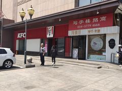 -贵友大厦(通州店)