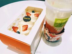 -面包新语(KKMALL京基店)