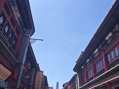 -古文化街旅游区