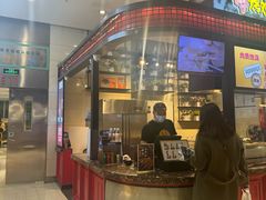 -阿芮烤鸡爪(世纪金源店)