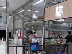 -和平门菜市场