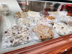 -矮人松糕(小南店)