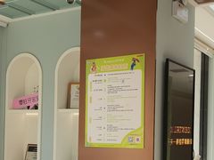 -顺德口腔医院(幸福东区店)