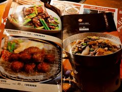 菜单-吃饭皇帝大土家民族菜(正大广场店)