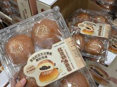 -山姆会员商店(邻瑞广场店)