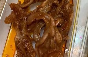 Qianshang Spicy Sichuan Duck Feet
