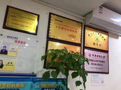 -重庆麦积会计培训学校(南坪校区)