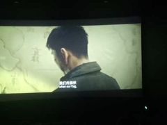 -嘉华国际影城(学清路店)