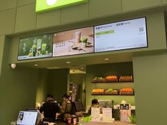-奈雪的茶(汇一城pure店)