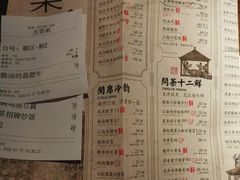 -绿茶餐厅(乐峰广场店)