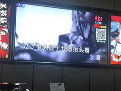 -星聚会KTV(苏州尹山湖歌林公园店)