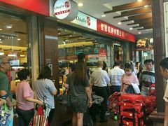 -佳德凤梨酥