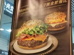 -麦当劳(轻轨曹杨路店)