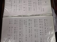 -秦汉胡同国学书院(天鹅湾分馆)