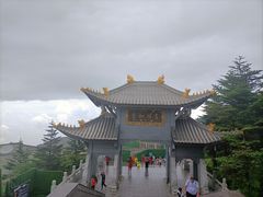 -峨眉山风景名胜区