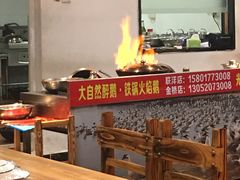 -大自然醉鹅·铁锅火焰鹅(上海联洋店)