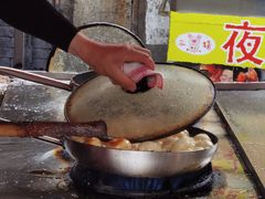 -阿宝生煎包(万松园总店)