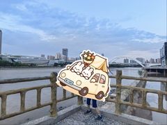-水车博览园