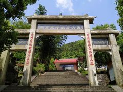 -庐山碧龙潭风景区