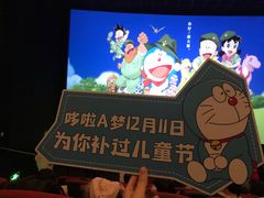 -寿奶茶·鲜奶与茶(合生汇购物中心店)