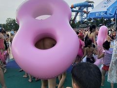 -苏州乐园森林水世界