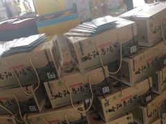 -西安锦江国际酒店