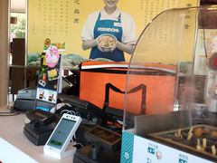 -吉野家(秀谷店)