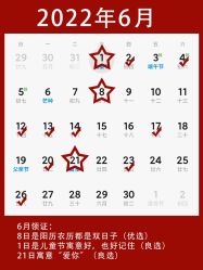 点击看大图 -CD视觉婚纱摄影