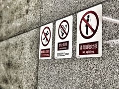 -北京大学东门(地铁站)